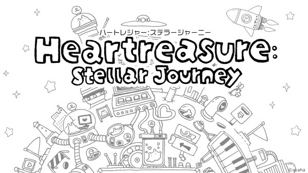 Heartreasure: Stellar Journey