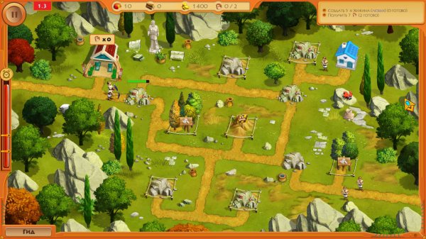 Archimedes 2: Some Like It Hot Collector's Edition