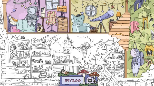 Hidden Cats 9: Aliens. Extra Level