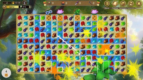 Garden for Glory Collector’s Edition