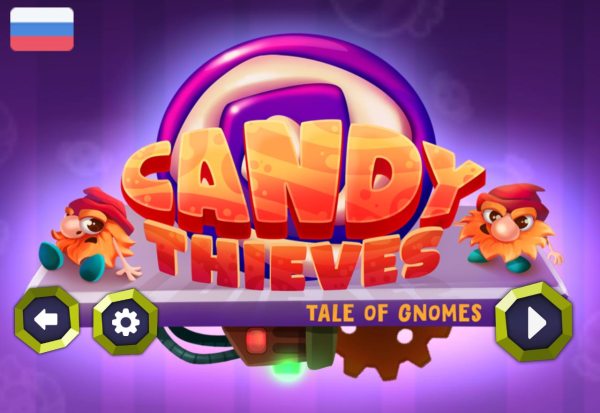 Candy Thieves - Tale of Gnomes