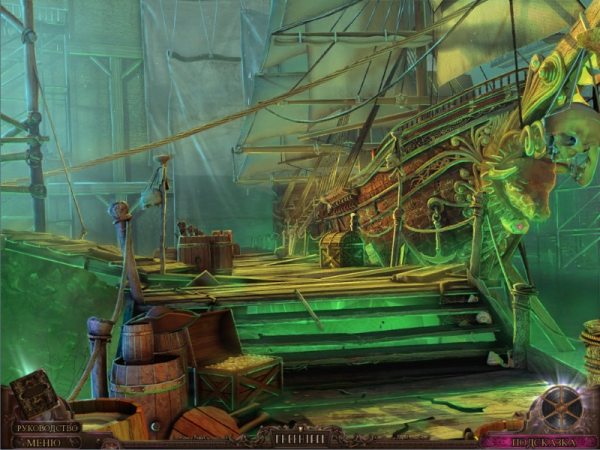 Последний дубль. Смерть на киноэкране. Коллекционное издание