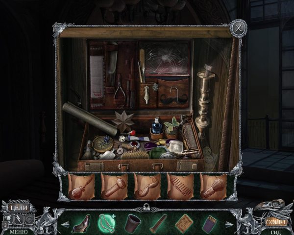 Алый дозор 2. Бремя плоти. Коллекционное издание