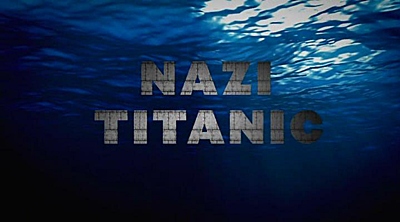 Нацистский 