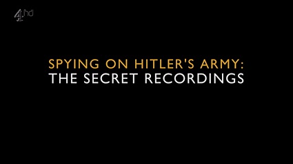 Признания нацистов