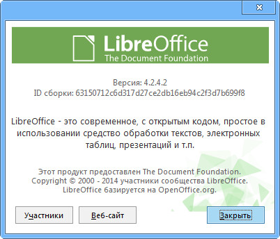 LibreOffice 4.2.4 Stable