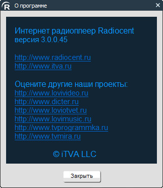 Radiocent 3.0.0.45