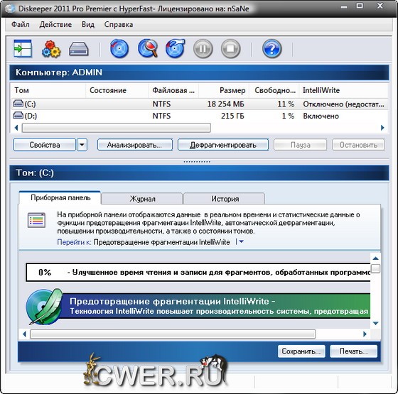 Diskeeper 2011 Pro Premier