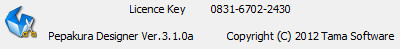 Pepakura Designer 3.1.0a