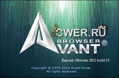 Avant Browser 2012 Build 23
