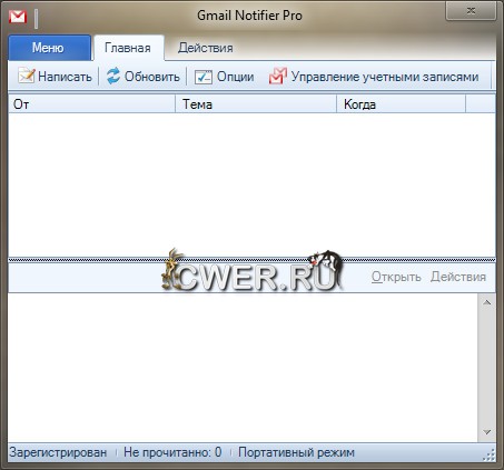 Gmail Notifier Pro 4