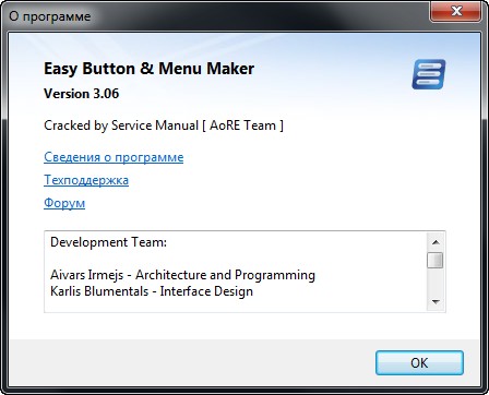 Easy Button Menu Maker