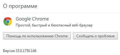 Google Chrome