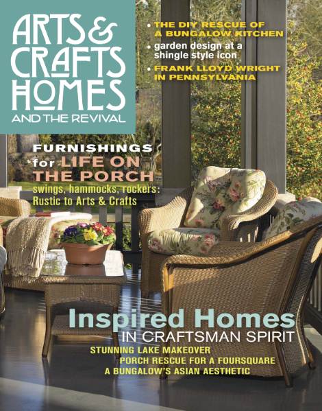 Arts & Crafts Homes (Summer 2017)